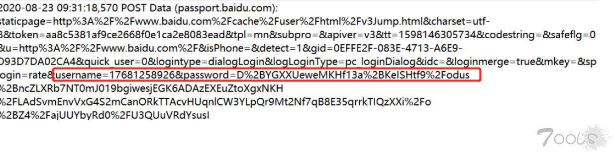 arp获取https网站的用户名密码 (1)