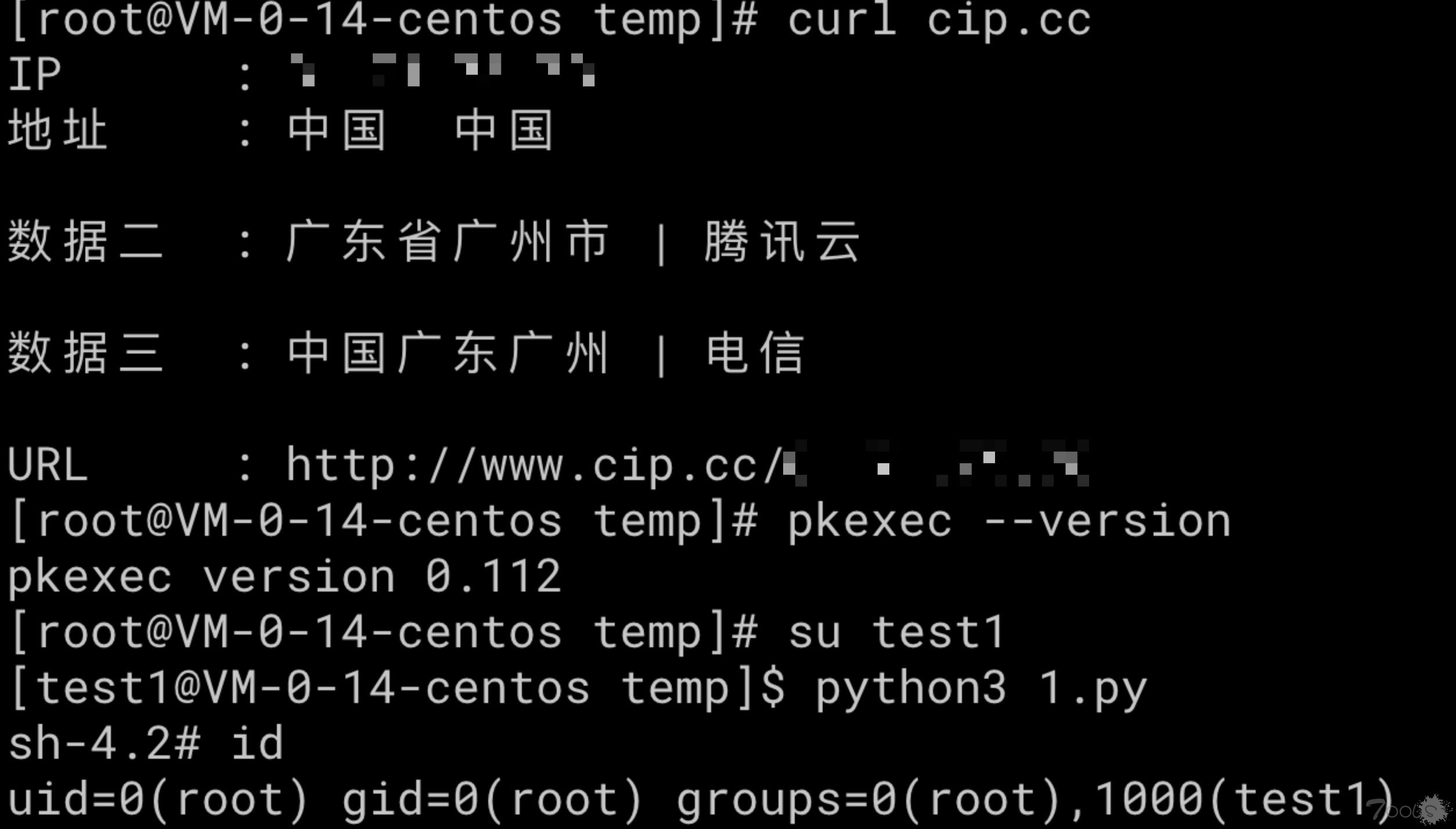 linux全版本提权（CVE-2021-4034）