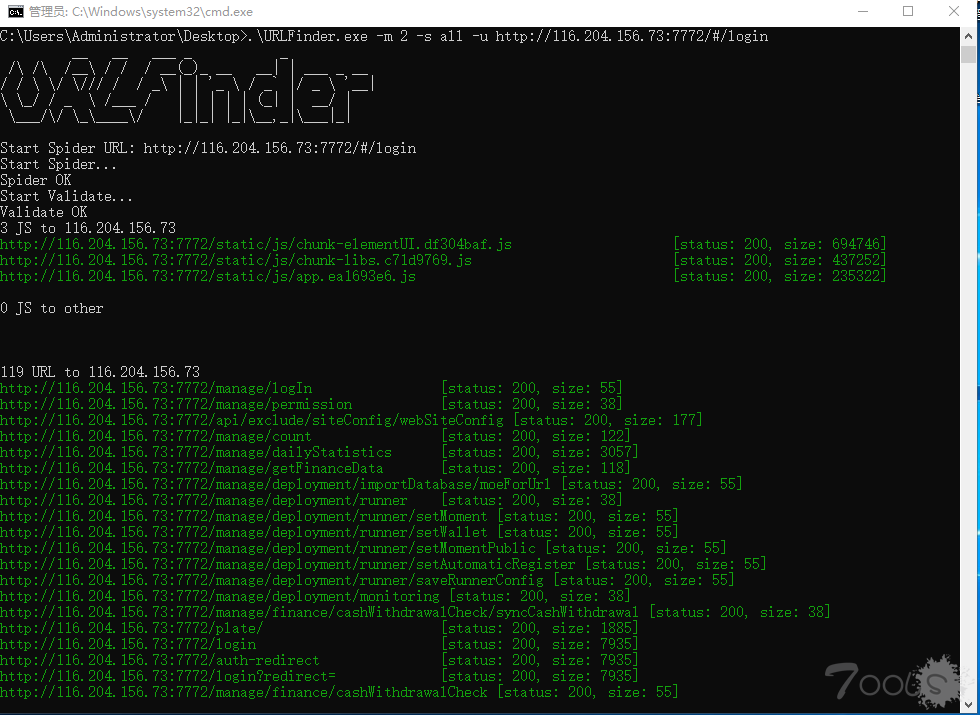 URLFinder更新了- 查找隐藏在页面或js中的敏感及未授权api接口